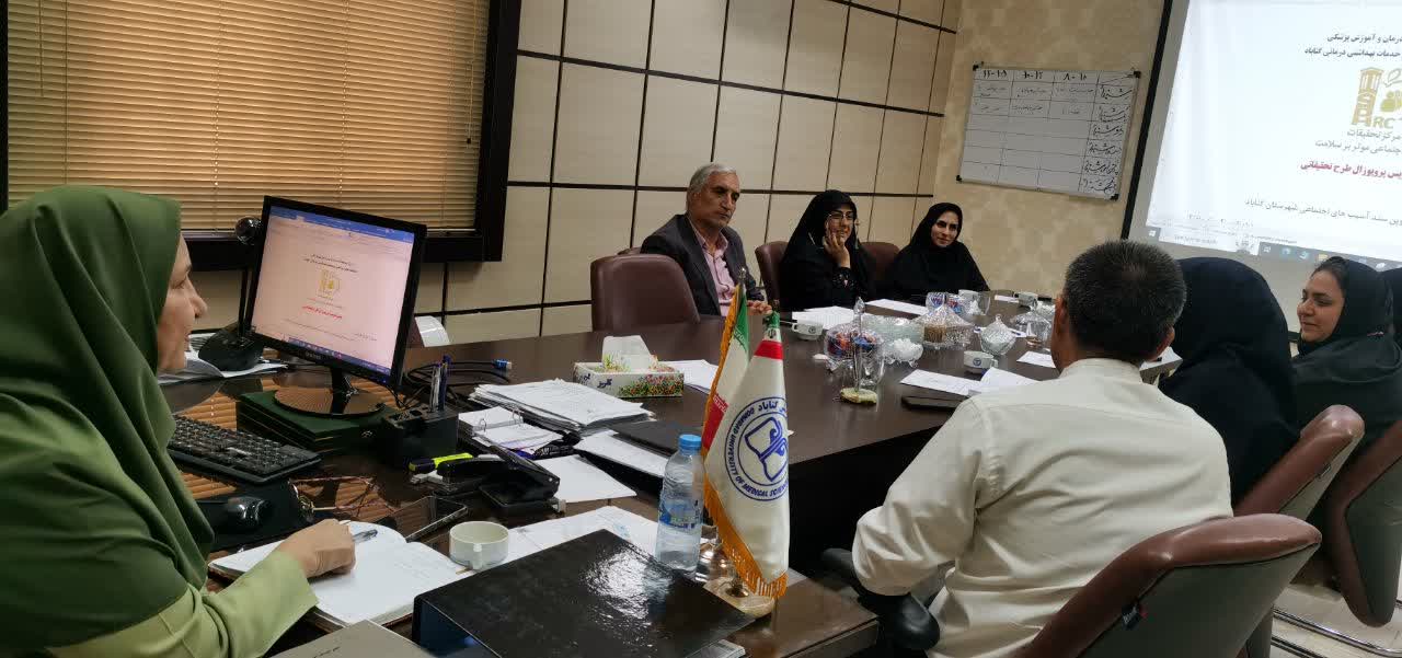جلسه کارگروه پژوهشی «آسیب های اجتماعی» برگزار شد.