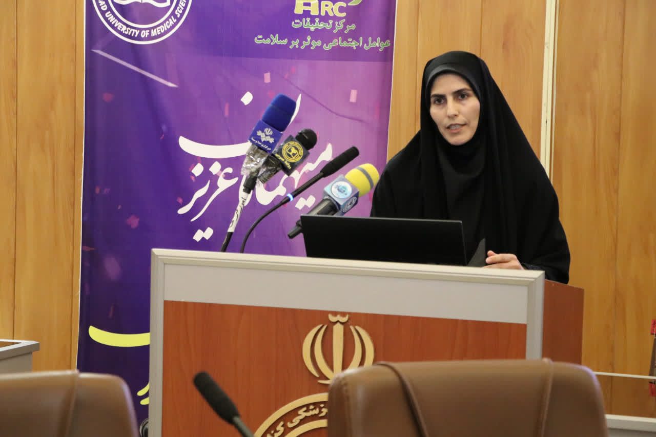 برگزاری  نشست خبری :ترجمان دانش طرح خاتمه یافته مرکز تحقیقات عوامل اجتماعی موثر بر سلامت