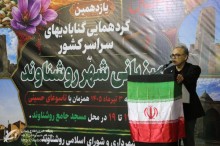 حفظ سلامت مردم از مهم‌ترین جلوه‌های کرامت انسانی است